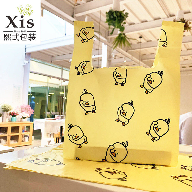 Cartoon Society Cute Little Yellow Duck Plastic Handbag Mesh Red Packing Bag Baking Sweet Baking Packaging Toy Bag