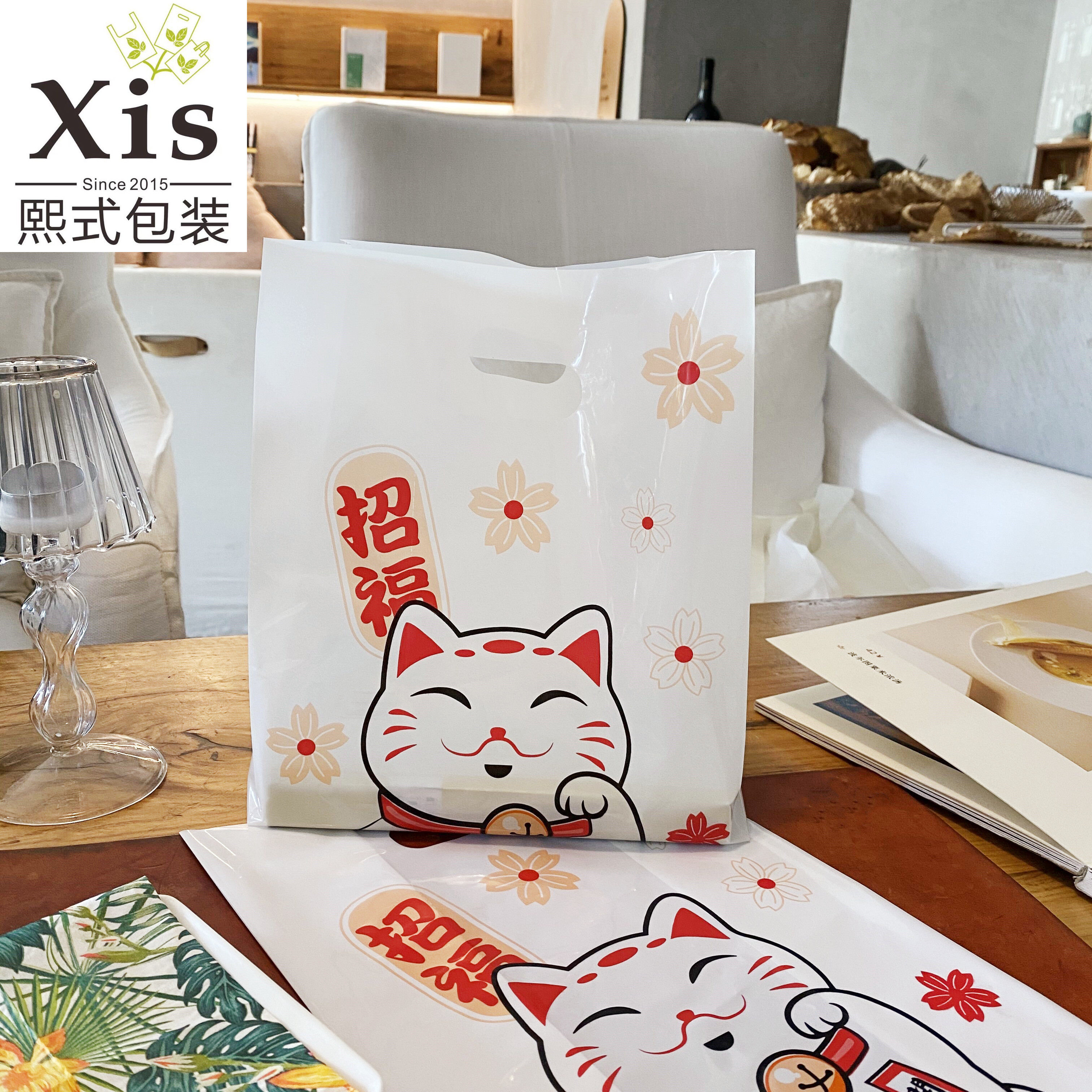 Milk White Thickened Plastic Bag Sweets Packing Bag Sushi Takeaway Packing Bag Confess to a snack snack Snack Gift Bag