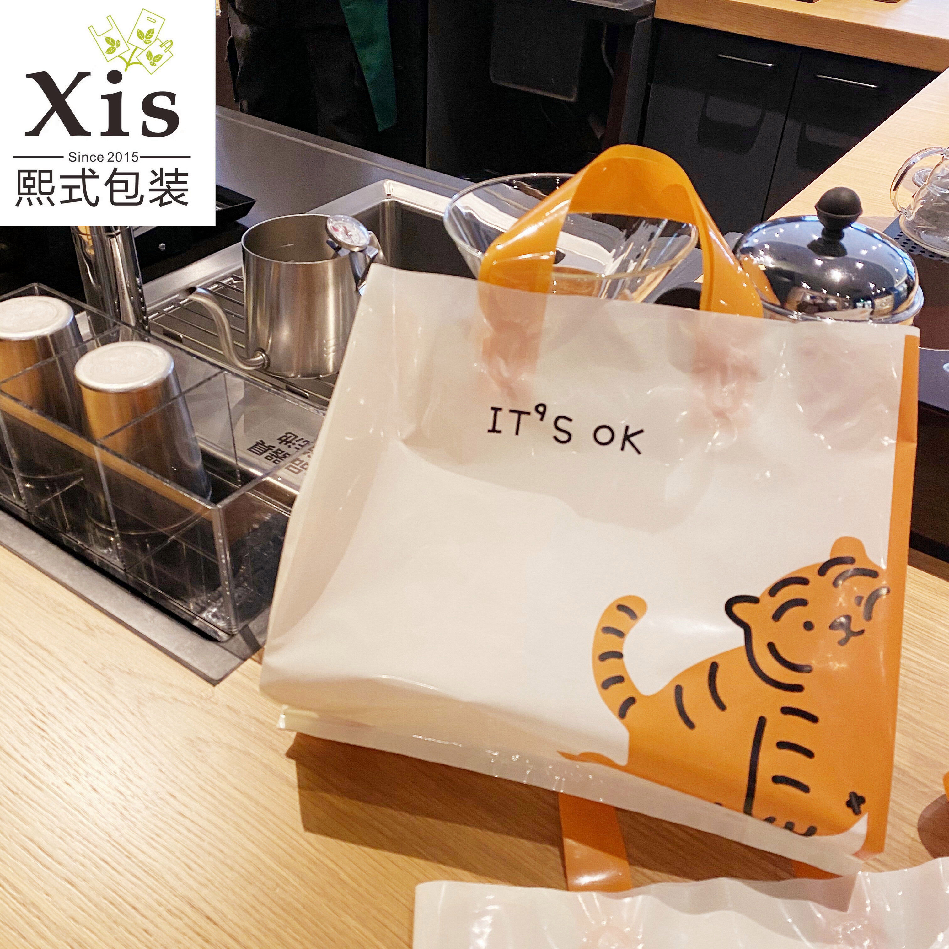 ins new year stay cute little tiger plastic hand bags childlike gift clothing bags thickened packaged shopping bags