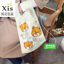 Cartoon Cute Lemon Bear Plastic Bag Stationery Shop Toy Ornament Horse Clip Bag Milk Packing Bag Baking Shopping Bag