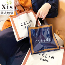 ins extremely minimalist light and luxurious thickened plastic shopping bags women clothing clothing bags clothes hand gift bags LOGO custom