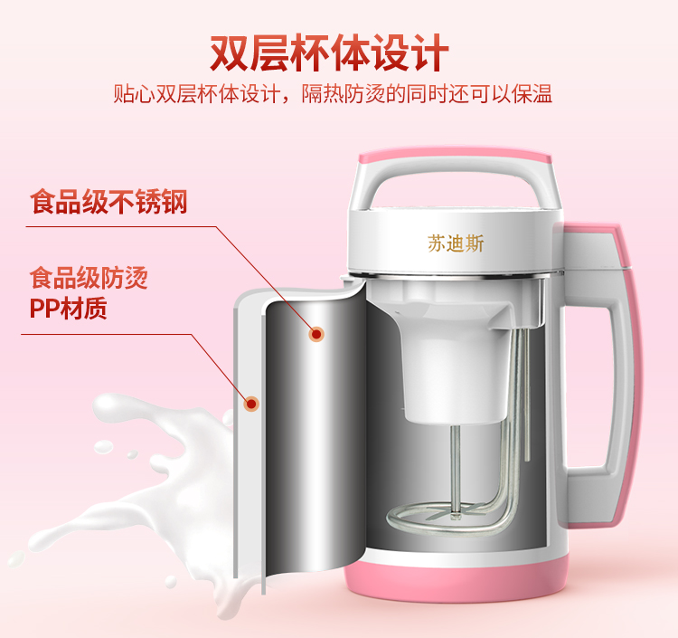 Máy làm sữa đậu nành miễn phí đa chức năng nhà nhỏ đặc biệt 2 người -3 người đun nóng nước ép hạt gạo lọc miễn phí máy xay vắt đậu nành