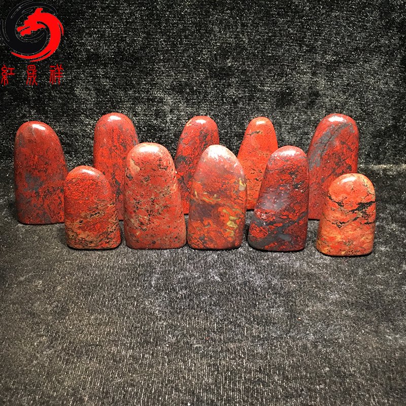 Amazing Guilin chicken blood jade transport ornaments collection Seal carving Calligraphy Seal shape Small Wenfang Four Treasures Jewelry Qishi