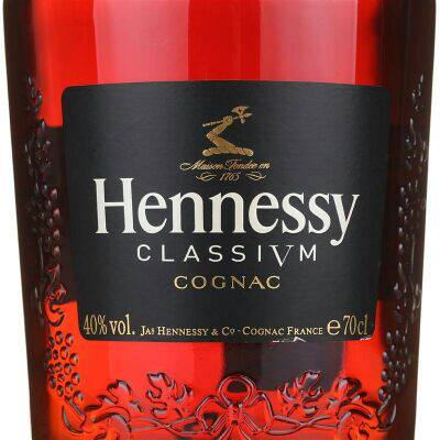 Article sports equestres (HENNESSY) - Ref 1378789 Image 7