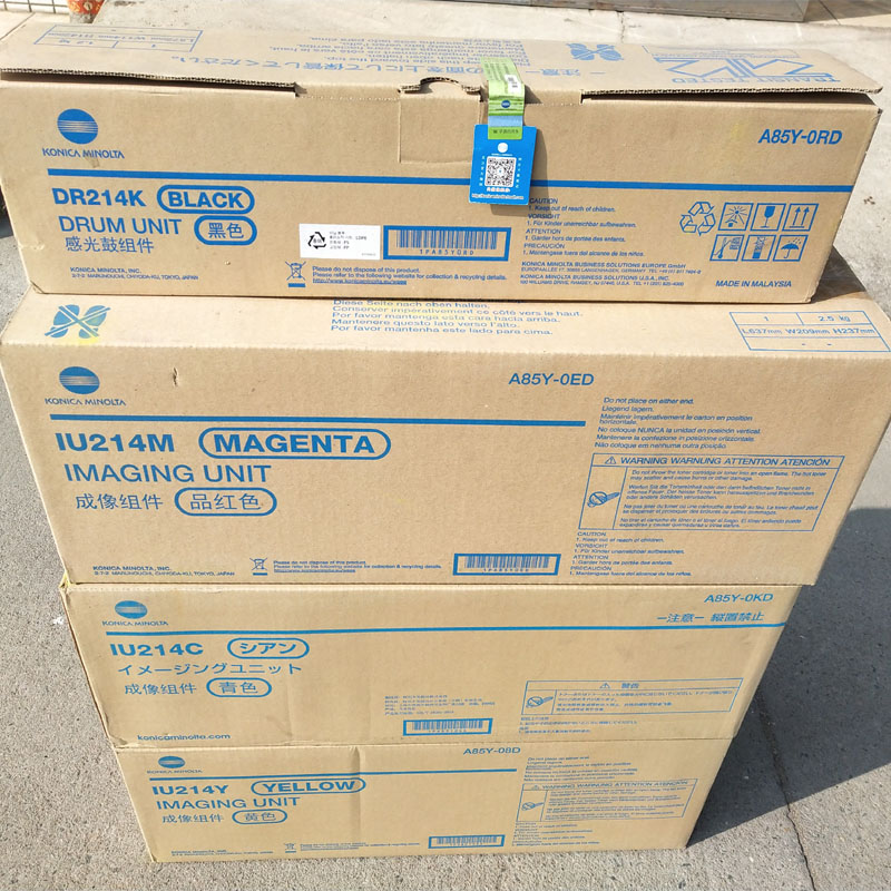 New original dress Ke Mei C227 C287 Zhudan ADC227 ADC287 sets of drum selenium drum