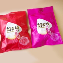 Flower Cake Yunnan Packaging Bag Outer Packaging Portable Inner Bag Aluminum Film Machine Sealing Red Plastic Custom Aluminum Foil Outer Bag