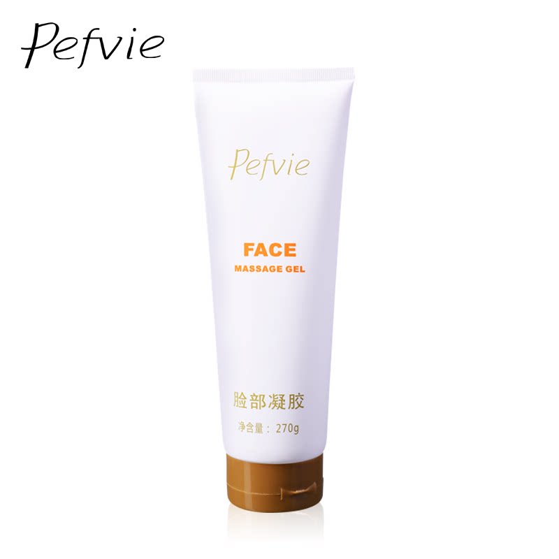 Pefvie ultrasonic introduction beauty instrument special face Facial firming lifting gel Collagen Boerfei