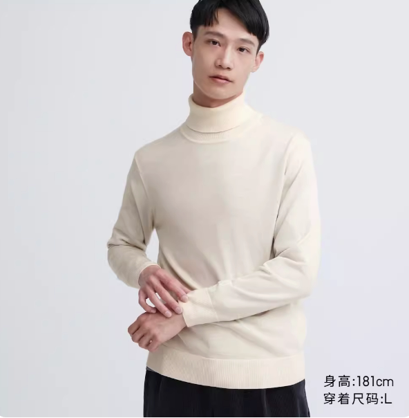Men's and Women's Fine-Spun Merino Wool Double-Lapel Knitwear Long-Sleeved Sweater 460938 Men's and Women's Fine-Spun Merino Wool Double-Lapel Knitwear Long-Sleeved Sweater 460938