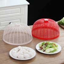 Household plastic small hollow meal cover insect-proof fly breathable table cover kitchen leftovers cover round dust cover