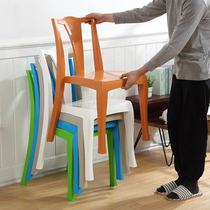 Plastic thickened leaning back chair minimalist home Outdoor Meeting Room Seats Large Platoon Eurostyle Milk Tea Shop Online Red Stools