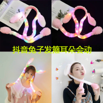 Douyin with rabbit ears will move airbag headband cute selling cute funny hair accessories scenic spot night market luminous toys