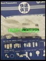 Japanese solenoid valve SMC original SY5220-5G-C8 SY5220-5DZ-C8 SY5220-5GZ-C6