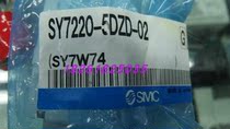 The SMC original new SY7220-5DZD-02 SY7340-5DZ-02 SY7420-5DZ-02