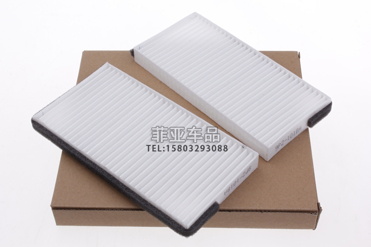 Áp dụng Jiangling Yusheng bộ lọc không khí lưới lọc không khí lọc không khí bộ lọc bảo dưỡng xe gốc phù hợp với phụ tùng - Những bộ phận xe ô tô phụ kiện ô tô innova