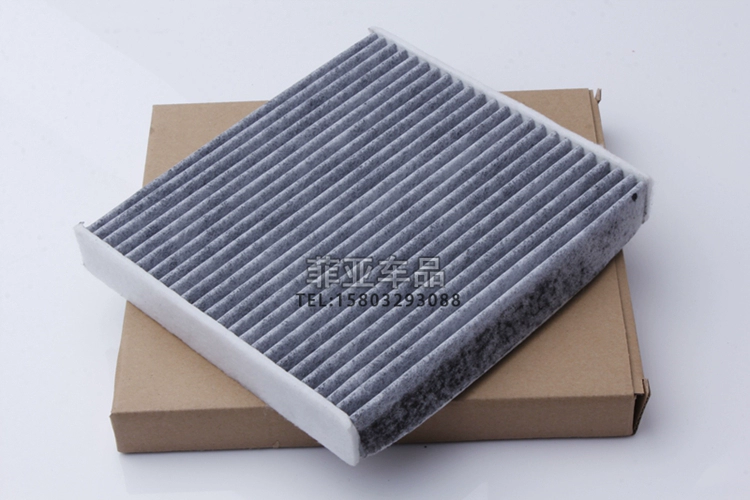 Áp dụng Land Rover Range Rover Air Filter Air Inlet Air Filter Grid Bảo dưỡng Đặc biệt Phụ kiện xe hơi gốc - Những bộ phận xe ô tô