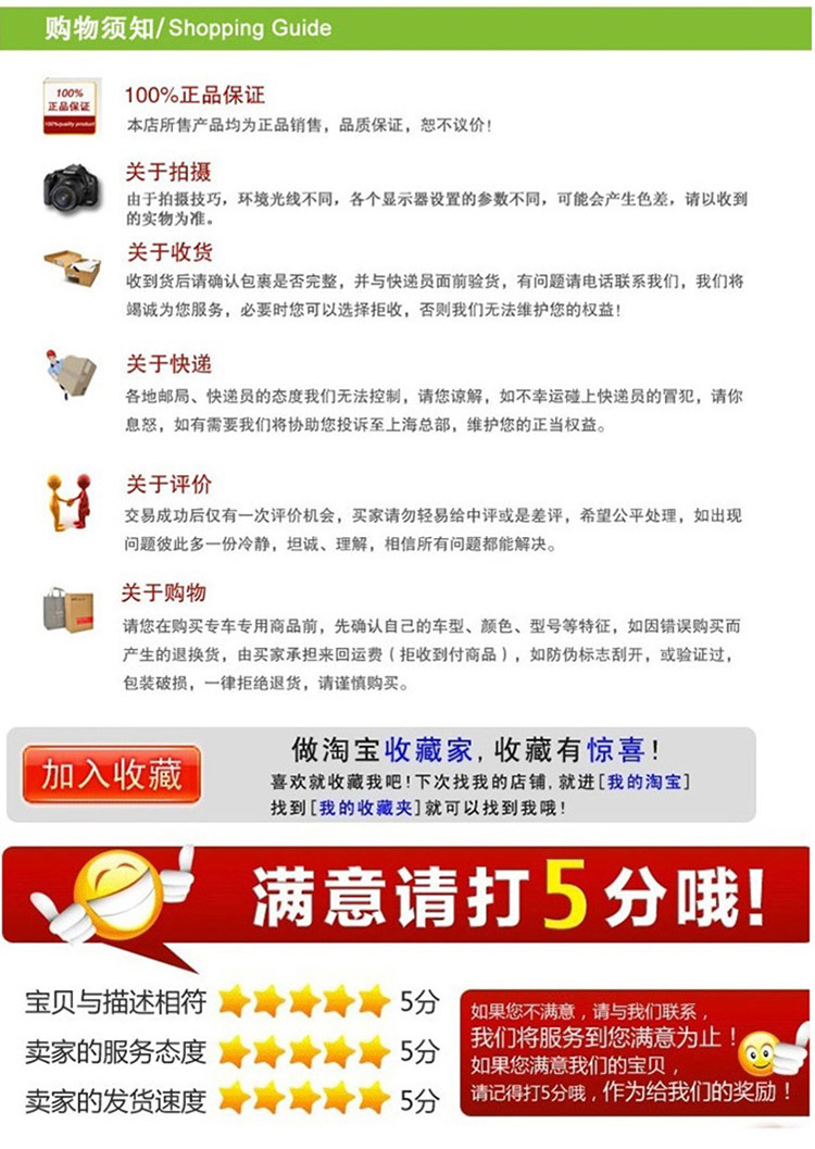 Áp dụng cho lưới lọc dầu của hãng xe hơi Sharan hiệu quả cao Bộ lọc dầu lọc lưới bảo dưỡng phụ tùng xe nguyên bản đặc biệt - Những bộ phận xe ô tô mua bán phụ tùng ô tô