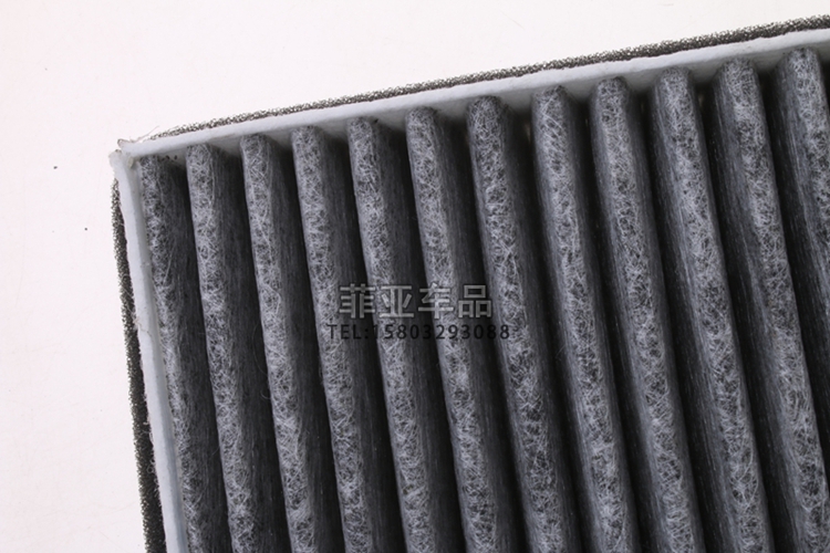 Áp dụng Skoda Octavia bộ lọc điều hòa không khí điều hòa bộ lọc điều hòa bảo dưỡng đặc biệt phụ kiện xe nguyên bản - Những bộ phận xe ô tô phụ tùng thân vỏ innova