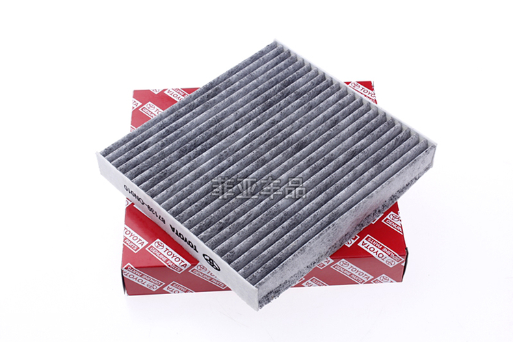 Áp dụng cho bộ lọc không khí Toyota Prado lọc dầu lọc ba bộ lọc bảo trì phụ tùng đặc biệt phù hợp - Những bộ phận xe ô tô phụ tùng ô tô hàn quốc
