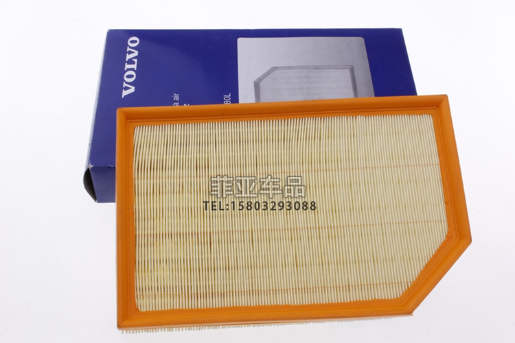 Áp dụng cho Volvo nhập khẩu mới và cũ xc60 bộ lọc không khí lưới lọc không khí phụ tùng lưới lọc không khí bảo trì phụ tùng - Những bộ phận xe ô tô thế giới đồ chơi ô tô
