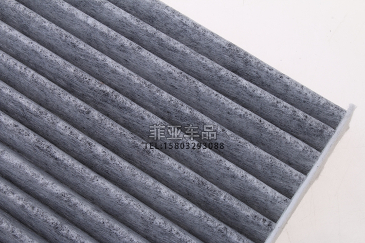 Áp dụng cho bộ lọc không khí Nazhijie Na 5sedan Bộ lọc không khí lọc lưới bảo trì phụ tùng đặc biệt phù hợp - Những bộ phận xe ô tô những phụ kiện không thể thiếu cho xe ô tô