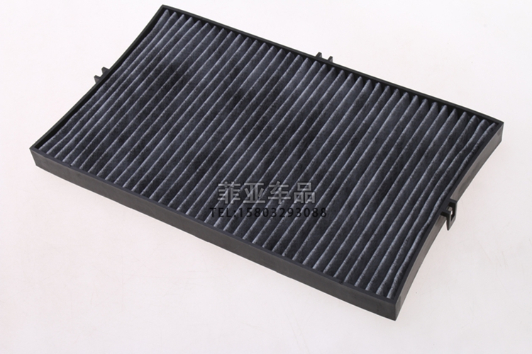 Áp dụng hippocampus S7 bộ lọc không khí lưới lọc không khí lọc lưới bảo trì đặc biệt phụ kiện xe nguyên bản phụ tùng - Những bộ phận xe ô tô thế giới đồ chơi ô tô
