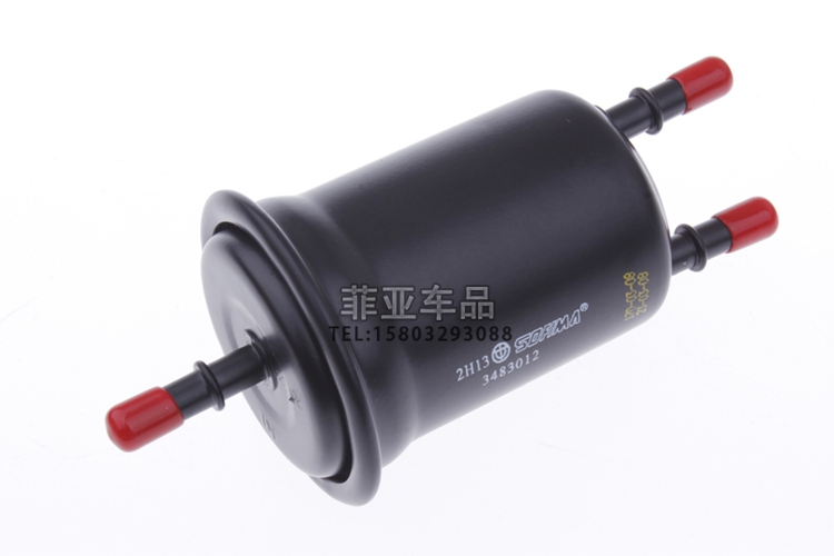 Áp dụng cho bộ lọc điều hòa không khí thế hệ thứ hai của Trung Quốc V3 thế hệ thứ hai - Những bộ phận xe ô tô phụ tùng ô tô suzuki