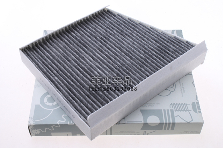 Áp dụng cho phụ tùng bảo dưỡng bộ lọc khí của bộ lọc không khí Mercedes-Benz E180E200E260E300E400E400L - Những bộ phận xe ô tô do choi xe oto