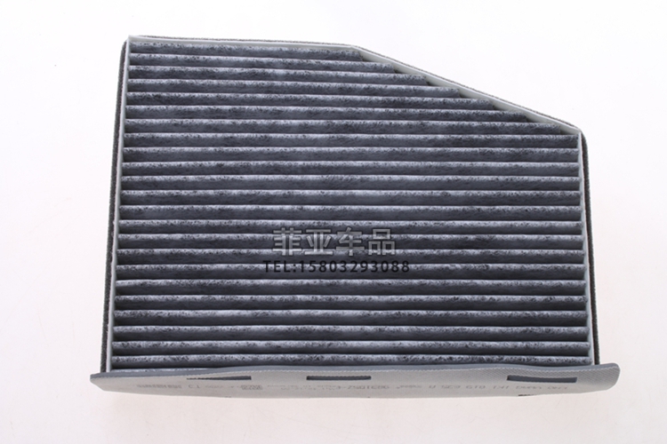 Áp dụng bộ lọc không khí Volkswagen Tiguan L bộ lọc điều hòa không khí lọc dầu ba bộ lọc bảo trì phụ tùng đặc biệt phù hợp - Những bộ phận xe ô tô công ty phụ tùng ô tô