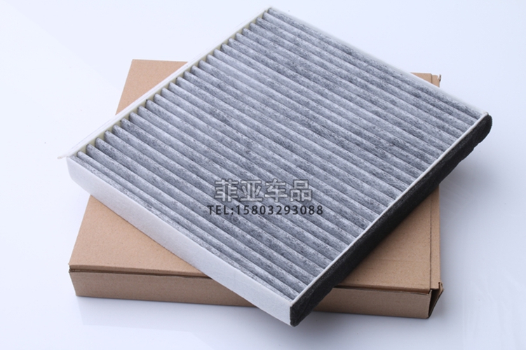 Bộ lọc không khí áp dụng Bộ lọc không khí MG3 Bộ lọc không khí Bộ lọc không khí đặc biệt phụ kiện gốc xe phụ tùng - Những bộ phận xe ô tô phụ kiện trang trí xe ô tô