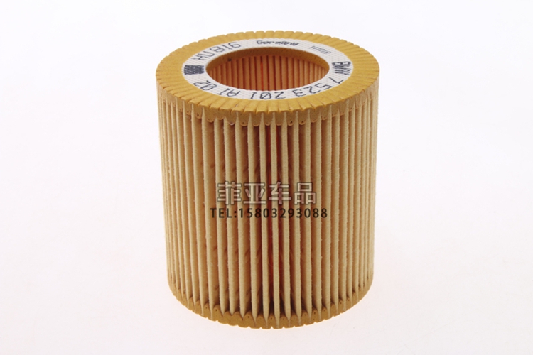 Bộ lọc không khí áp dụng BMW Series 2 Coupe Bộ lọc điều hòa không khí Bộ lọc dầu Ba bộ lọc Bộ phận bảo trì - Những bộ phận xe ô tô phụ kiện mercedes