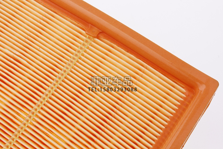 Áp dụng bộ lọc khí MG tia sắc nét Bộ lọc không khí lọc không khí lọc khí bảo trì phụ kiện gốc xe - Những bộ phận xe ô tô mua ban phu tung xe oto