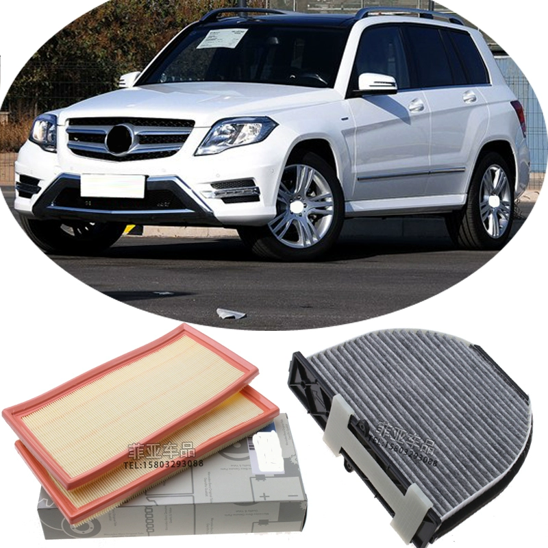 Bộ lọc dầu áp dụng Bộ lọc dầu hiệu quả cao của Mercedes-Benz GLK300 350 - Những bộ phận xe ô tô