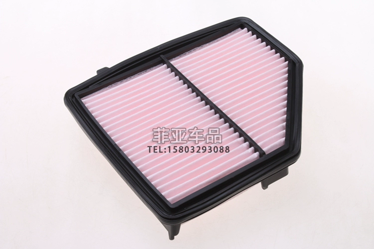 Áp dụng Bộ lọc khí Honda XRV Bộ lọc khí nạp khí Bộ lọc khí bảo trì phụ kiện xe nguyên bản - Những bộ phận xe ô tô phụ tùng toyota