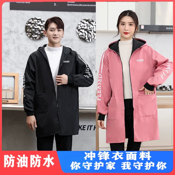 Товары от 骑着七色云彩的盖世英雄