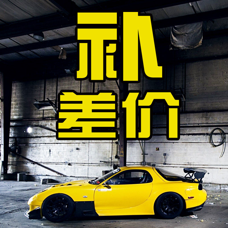 Special hyperlinks for the filling of the postage costs