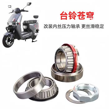 ເຫມາະສໍາລັບ tailing cangqiong ຍານພາຫະນະໄຟຟ້າຕ້ານການສັ່ນສະເທືອນຄວາມກົດດັນທີ່ຮັບຜິດຊອບຖັນຊີ້ນໍາການແກ້ໄຂຄວາມກົດດັນທີ່ຮັບຜິດຊອບຕ້ານການສັ່ນສະເທືອນ