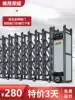 Vion glory aluminum alloy telescopic door Remote control automatic door Electric door Garden door Sliding door School enterprise door