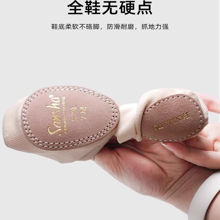 French Sansha Ballet Practice Shoes for Women, Fully Elastic Soft Shoes, Dance Shoes, Soft-Soled Shoes, Dancing Cat Claw Shoes