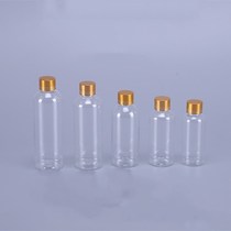 Special price 5 10 20 30 50ml ml transparent plastic bottle bottle metal cap small bottle body water emulsion