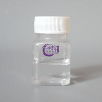 Plastic bottle sub 60 gr transparent plastic bottle 50Ml Medicine bottle of bottle of small sample bottle empty bottle square bottle