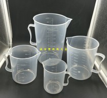 5000ml ml plastic measuring cup measuring cylinder beaker with scale 3000ml 2000ml 1000 measuring cup