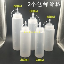 Spice bottle plastic salad dressing squeeze bottle sharp mouth small oil jug oil bottle kitchen supplies jam ketchup sauce bottle