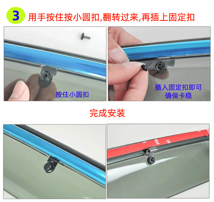 Isuzu pickup truck mưa khối Qingling Jiangling Baodian pickup truck cửa sổ mưa lông mày tuyệt vời tường pickup bốn cửa sun visor