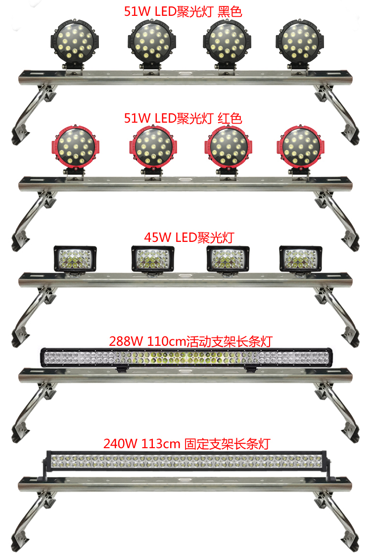 Mitsubishi V31 hộp hành lý V32V33V43 cheetah Q6 lạ lính 2030 kim cương đen 6470 hành lý giá mái giá