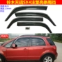 Suzuki 雨 天 SX4 đi xe sắc sảo mát mẻ Shang Shang Liana A6 雨 Cửa mưa bốn cánh cửa sổ mưa miếng dán chống bám nước