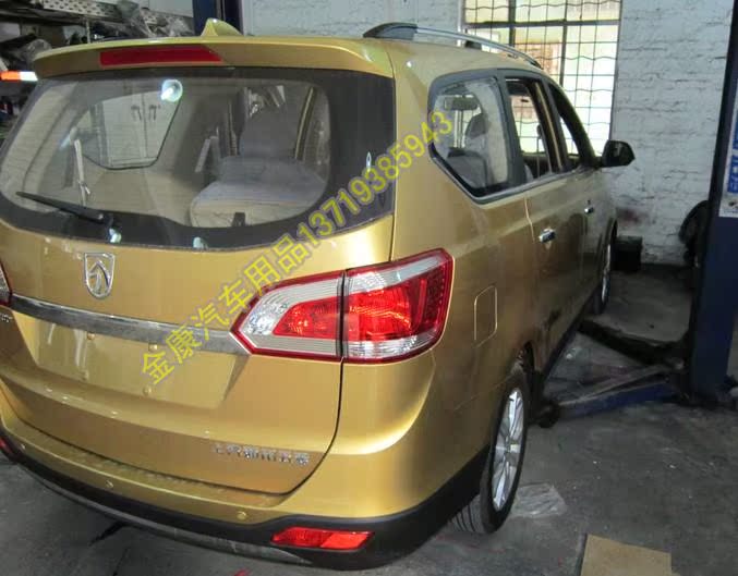 Authentic xe khung gầm áo giáp kim loại đặc biệt phun súng xe khung gầm súng phun súng 1 lít 2 lít phổ quát - Sửa đổi ô tô bàn chải rửa xe ô tô