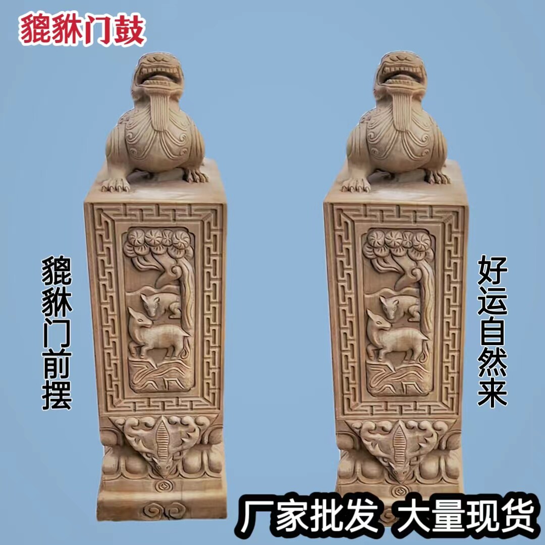 Qu Yang is a pure imitation ancient made of old marble door pier courtyard doorway stone sculptures Han Bai jade hug drum stone mound swing-Taobao