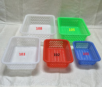 Plastic washing sieve drip basket washing vegetable sieve sorting basket rectangular thick small basket storage frame