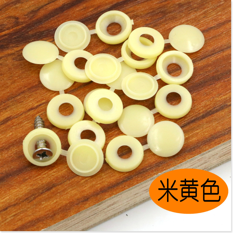 GM nội thất vít trang trí nắp khóa vít nắp tự khai thác vít kết nối nắp kết hợp - Nhà cung cấp đồ nội thất vách giả đá phòng khách