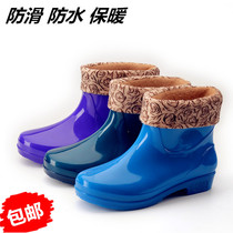 Winter Short Barrel Rain Shoes Women Pure Color Rain Boots All Season Shoes Glue Shoes Non-slip Warm Working Shoes Suede Cotton Middle Cylinder Waterproof Shoes